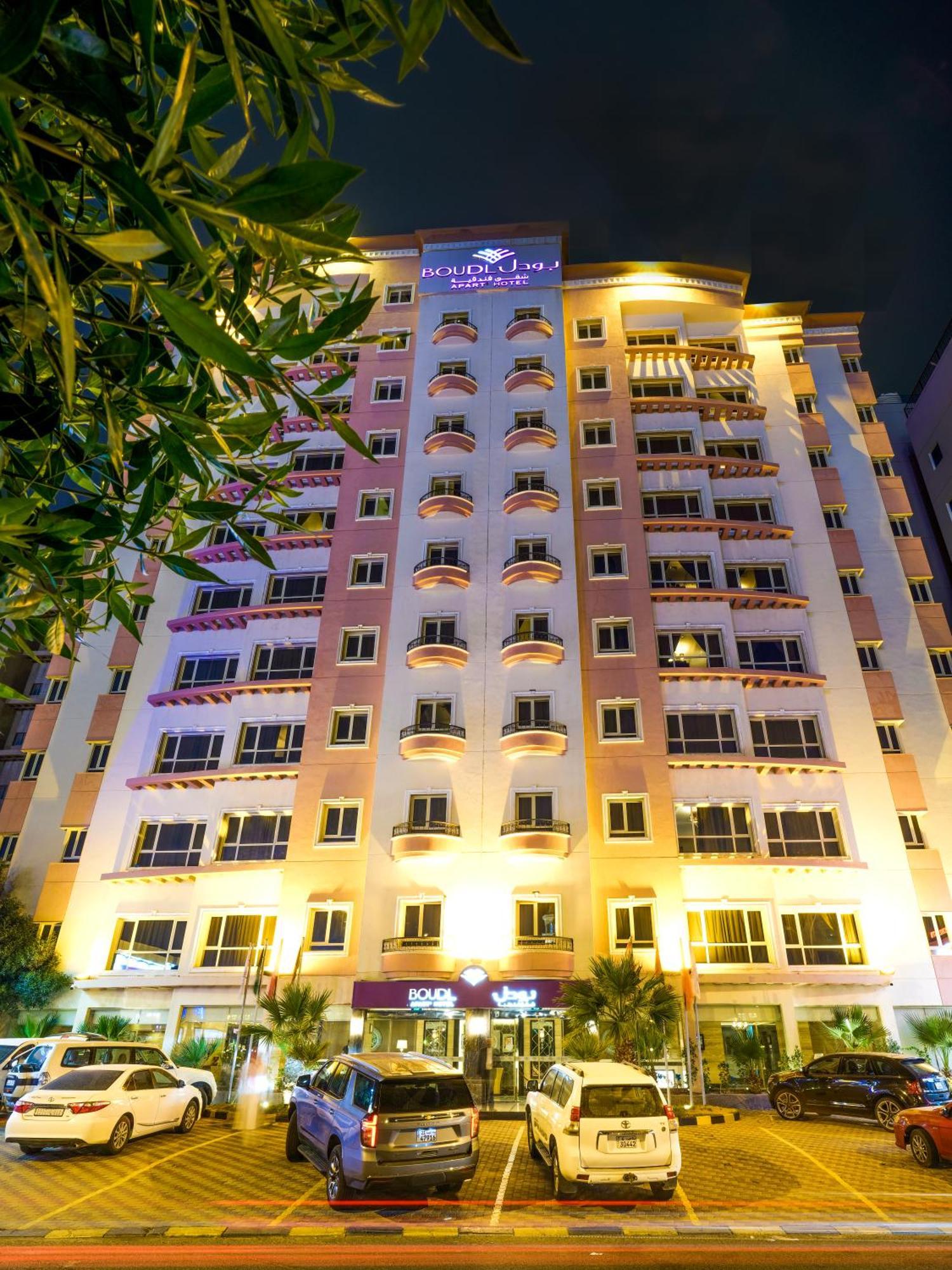 Boudl Kuwait Al Fahahil Aparthotel Kuwait City Exterior photo